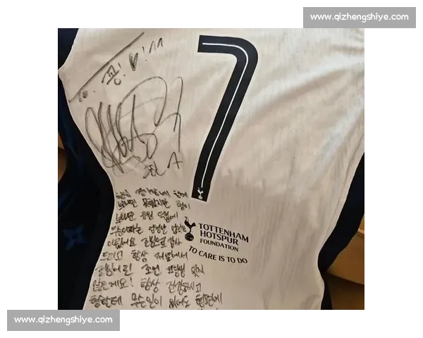 孔刘挂孙兴慜冠军奖牌,孙兴慜:哥,我永远挺你! 孔刘挂孙兴慜冠军奖牌,孙兴慜:哥,我永远挺你!