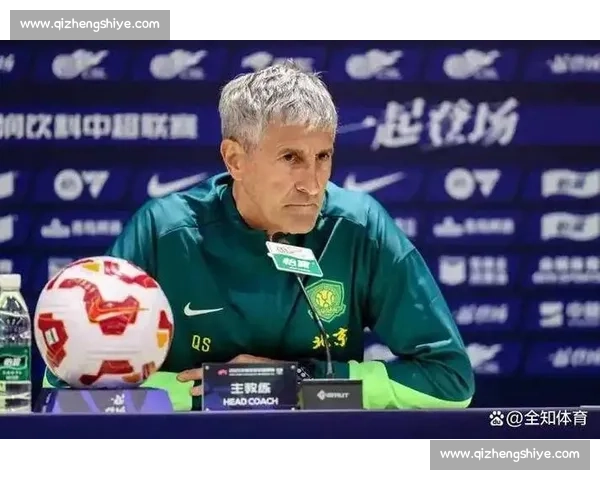 苏东炮轰塞蒂恩执教能力！国安换帅困局何解？