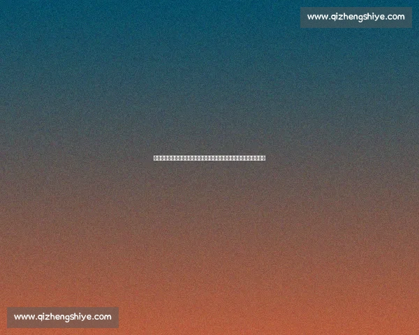 亚洲杯决赛巅峰对决诞生新王书写亚洲足球荣耀新篇章历史瞬间见证梦想