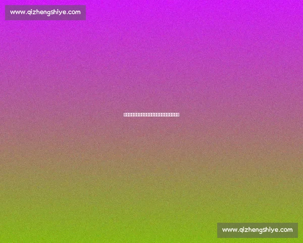 空调肩别慌！这套中医导引术让父母轻松告别酸痛