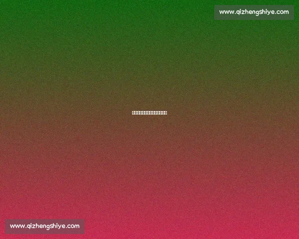 绿动浙江：体育经济的生态突围