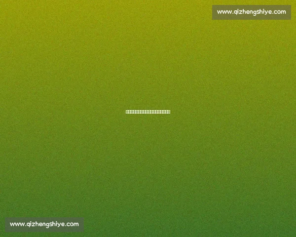 饱与饿的认知鸿沟：你看到的未必是全部