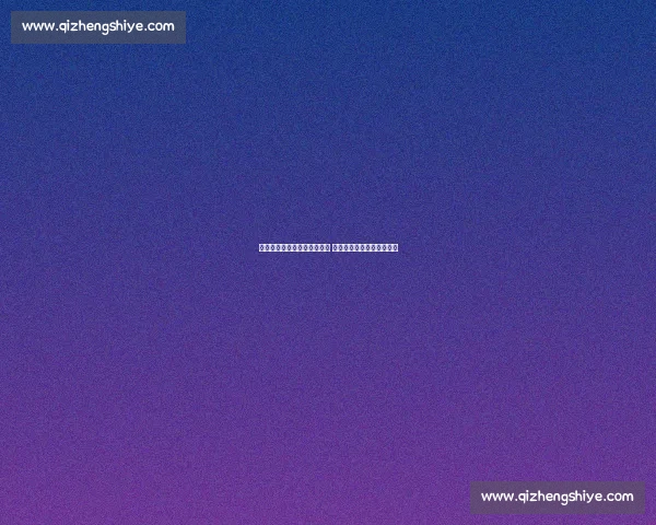 郑钦文温网首秀苦战三盘憾负 草地征程再遇瓶颈仍展韧性