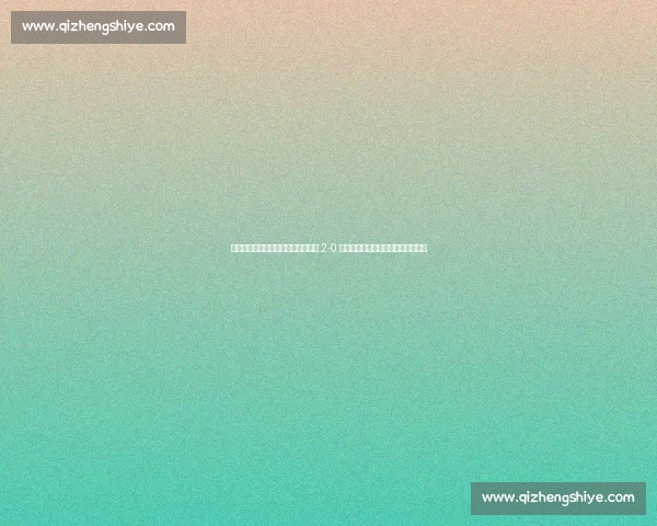 阎相闯退役夜点燃梭鱼湾！大连英博 2-0 青岛海牛，全场共唱莎啦啦送别传奇